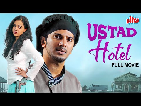 Dulquer Salmaan Latest Hindi Dubbed Movie | Nithya Menon | Ustad Hotel Full Movie