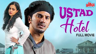 Dulquer Salmaan Latest Hindi Dubbed Movie  Nithya 