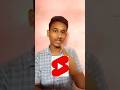 Shorts Videos அ Download பண்ண முடியுமா Shortsfeed