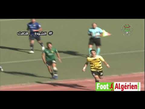 Ligue 2 Algérie (7e journée) : Amel Bousaâda 2 - 1 USM Harrach
