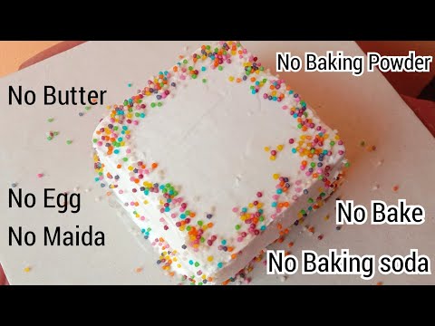 Lock down Birthday cake |  5 Minutes Cake | 3 Ingredients  | No bake cake | Mini birthday cake |