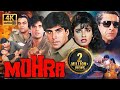 मोहरा एक एक्शन पैक्ड थ्रिलर Mohra 4k Full Movie Naseer