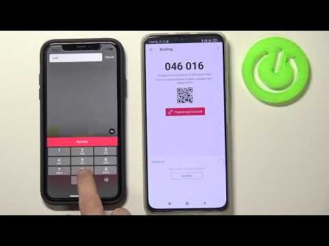 Экспорт/импорт данных на Xiaomi Redmi K40 с помощью приложения Send AnyWhere