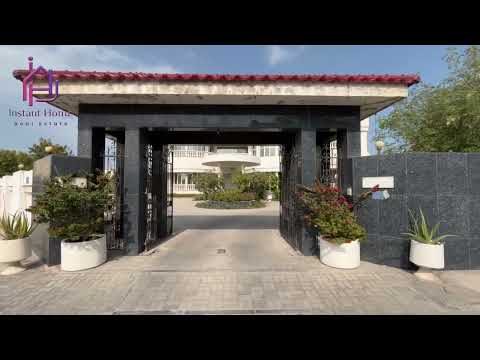 صورة مصغرة لفيديو العقار