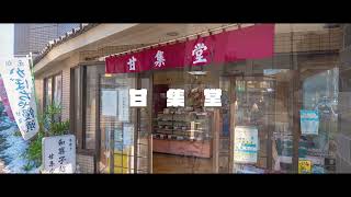 動画サムネイル