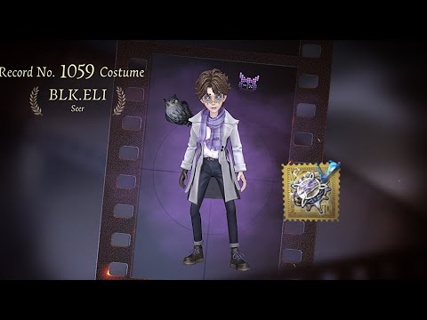 Identity V | I Just Love E-Sport Series So Much! Playing Seer’s E-Sport Skin “BLK.ELI”!!!!