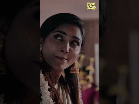 எங்க இருந்தோ புகையிற Smell வருதே 🤭 | Love Action Drama #shorts