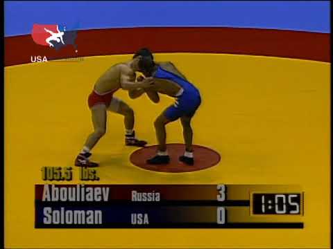 Kanamti Solomon (USA) vs Alimoursa Abouliaev (RUS) - 1996 USA vs Russia Dual