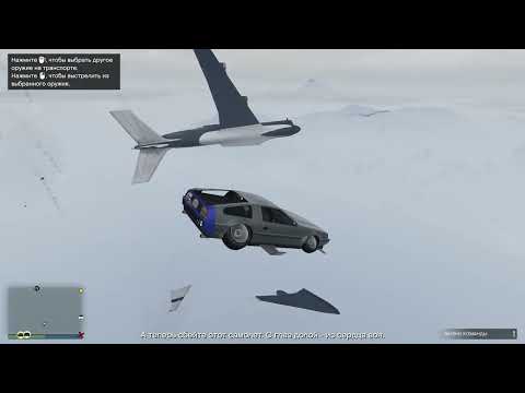 Grand Theft Auto V 2023 01 07