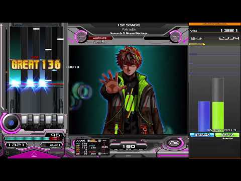 【beatmania IIDX】Arkadia / Hommarju ft. Mayumi Morinaga