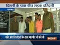 Woman raped in front of husband in Gurugram, accused held