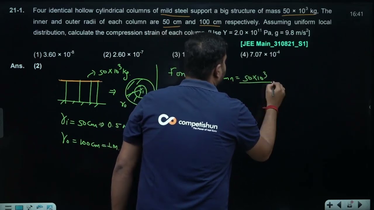 Video Solution
