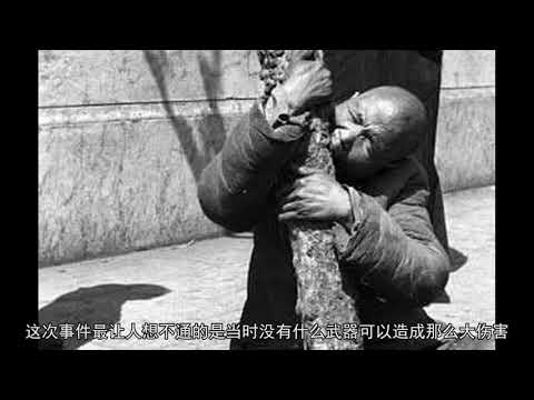 明朝时有一个怪异事件，至今说起仍令人胆寒，被列入世界三大之谜