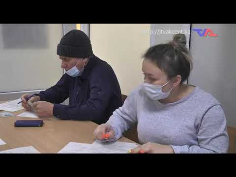 Ресми хабар - 24.01.2022