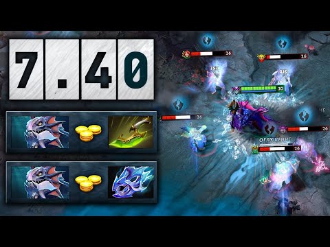 38Kills Slardar Max Attack Speed 🔥 Swift Blink + Moon Shard = Infinite Bash | Hard Carry Dota 2