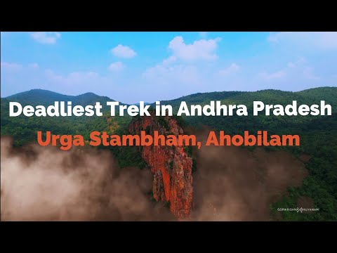 Ugra Stambham, Ahobilam, Andhra Pradesh