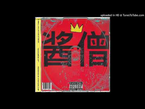 $auce Heist + Ty Da Dale - Ronin