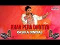 Rasika Dindial - Khan Pera Dhotiya [Live Remastered] (Traditional Chutney)