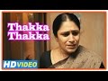 Thakka Thakka Tamil Movie Scenes Aravinnd Comes In Search Of Abhinaya Parvati Nirban