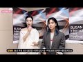 Green Night Fan Bingbing  X   Lee Joo Young’s interview with Cosmopolitan Korea