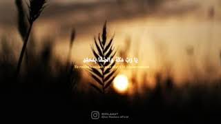 Download lagu Story wa 30 detik sholawat hadroh terbaru mp3 Download lagu Story wa 30 detik sholawat hadroh terbaru mp3