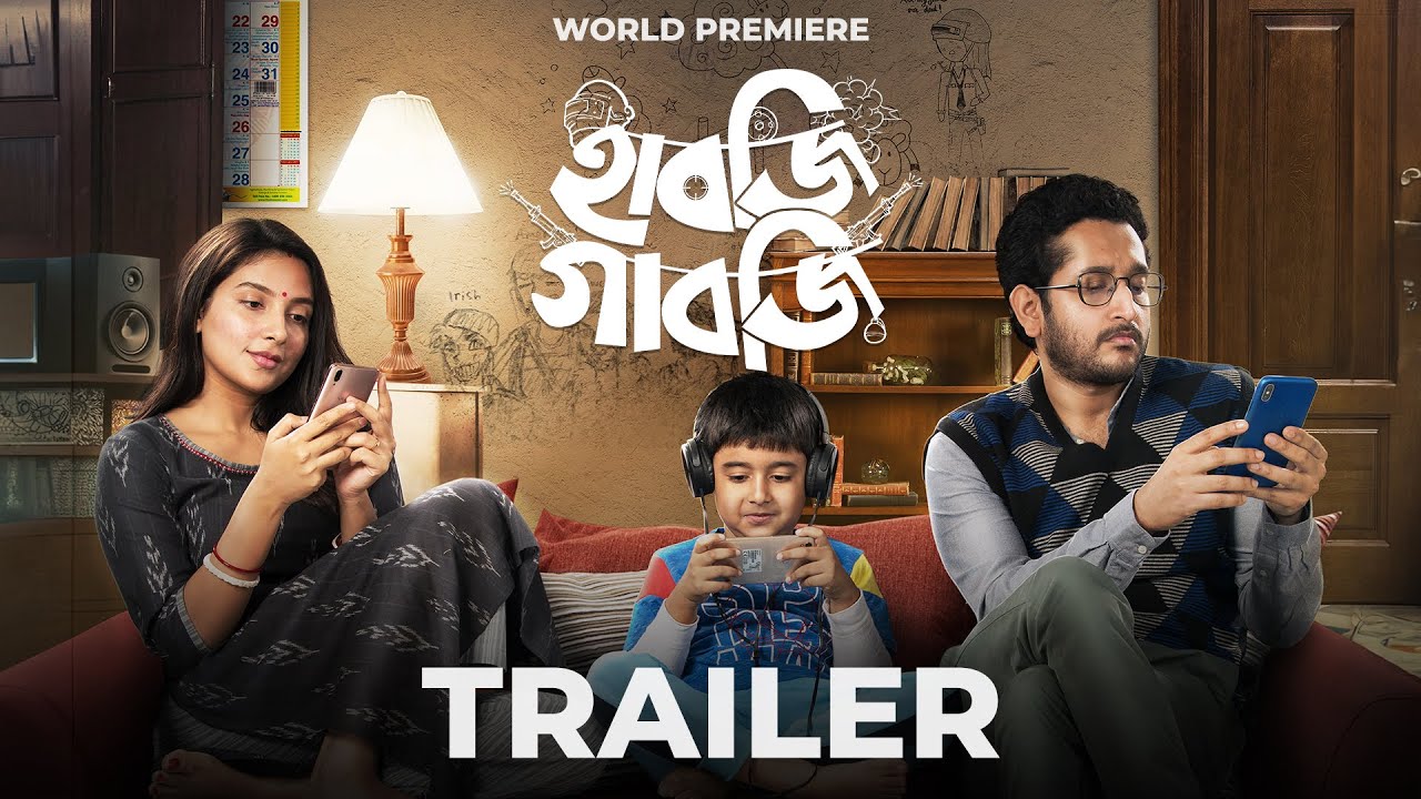 Official Trailer - Habji Gabji (হাবজি গাবজি) | Subhashree, Parambrata | Raj C | Stream Now | hoichoi