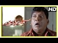 Chandramukhi Tamil Movie Vadivelu Hilarious Comedy Scene Rajinikanth Nayanthara Jyothika