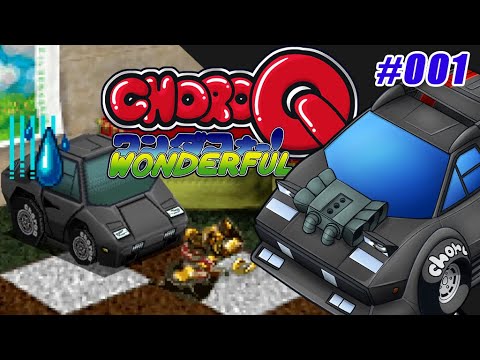 Choro-Q Wonderful! (English Patch) Walkthrough | Part 1 | Welcome to Domiso Visa | COMMENTARY