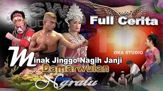 Download lagu Full Cerita Seri DAMARWULAN NGRATU MINAK JINGGO DUGUR Siswo Budoyo Oka Stream mp3 Download lagu Full Cerita Seri DAMARWULAN NGRATU MINAK JINGGO DUGUR Siswo Budoyo Oka Stream mp3