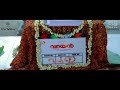 Varayan Malayalam Movie Pooja VARAYAN POOJA SIJU WILSON LEONA LISHOY