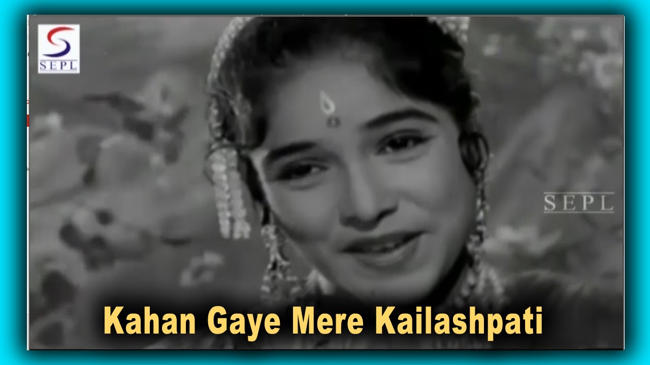 Kaha Gaye Mere Kailashpati Lyrics | Kailashpati | Lata Mangeshkar | Sardul Kwatra