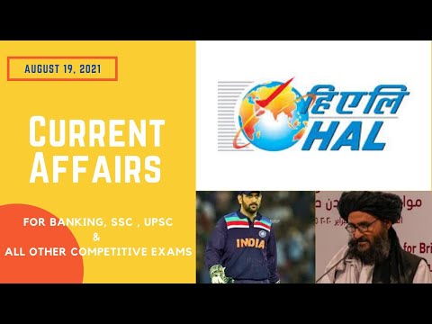 August 19, 2021 - Current Affairs | English | NewsFeed Career+ CA | For All Competitive Exams