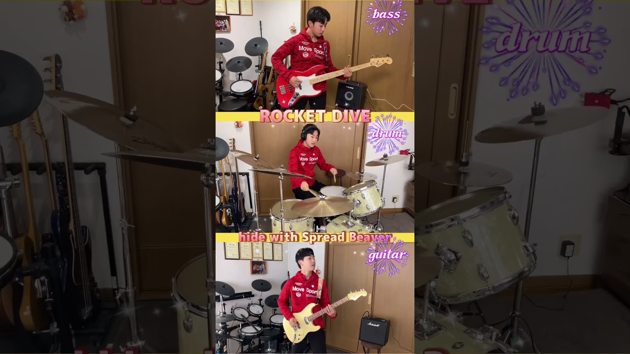 hide with Spread Beaver 「ROCKET DIVE」  ギター・ベース・ドラムをひとりで演奏してみた