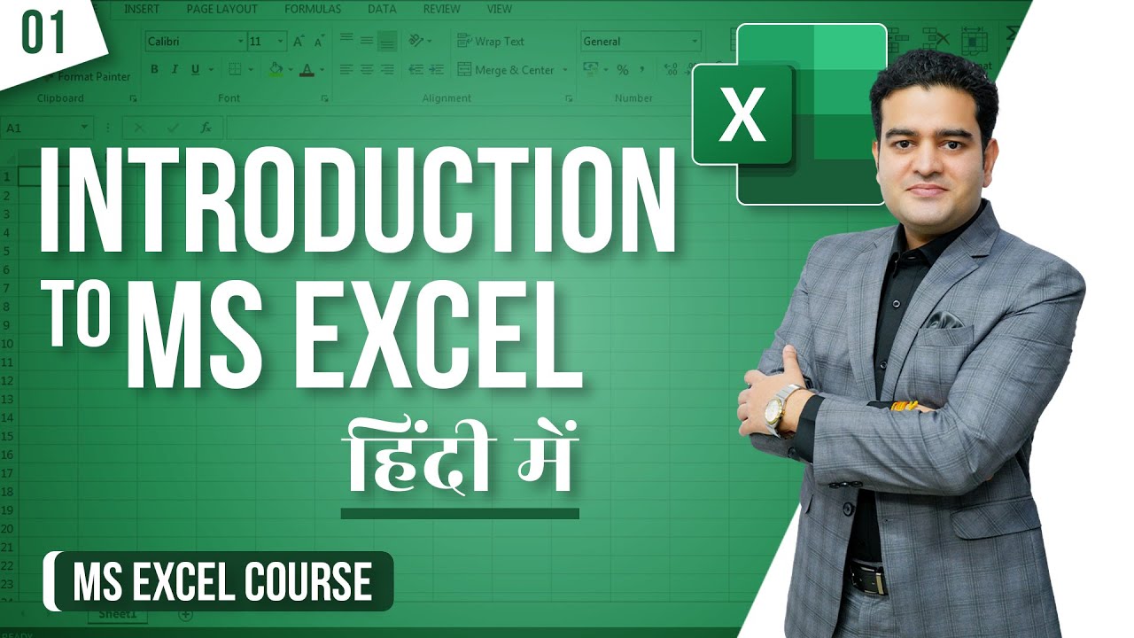 MS Excel Full Course Playlist in Hindi