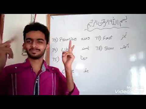 6 October, 2020 PSL (Samran Jameel)