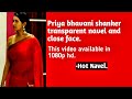 Priyabhavani Shanker Hot Navel