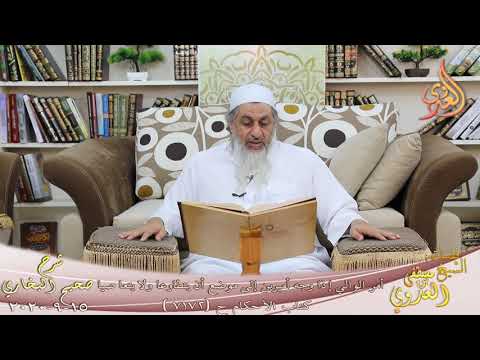  البخاري (675) ” أمر الوالي إذا وجه أميرين إلى موضع أن يتطاوعا ولا يتعاصيا “(7172) 