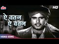Ai Vatan Ai Vatan Hamko Teri Kasam Manoj Kumar Desh Bhakti Songs Mohd Rafi Shaheed Movie Songs