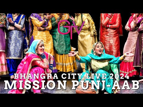 Mission Punj-aab (Music Giddha Category) at Bhangra City Live 2024