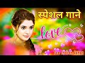 Main Khiladi Tu Anari Hum Dono Hai Alag Alag Full Dj Song Full HD 1080p