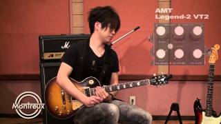 Video thumbnail for Legend Amps 2 Series Vt-2 by Montreux2011