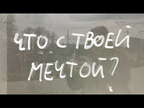 (FREE) MACAN x Mr Lambo x Xcho Type Beat - "sky lights" (prod. kava)