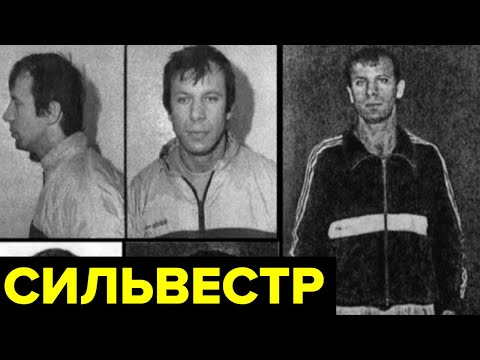Как ТРАКТОРИСТ из глубинки стал хозяином криминальной Москвы