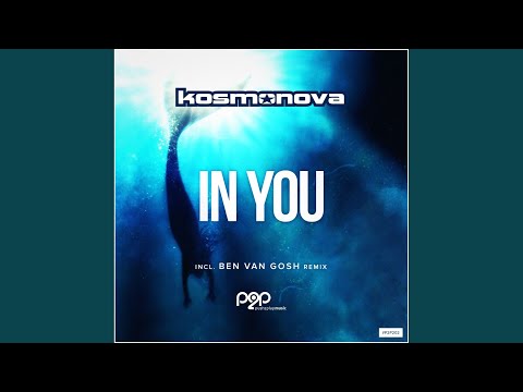 In You (Extended Mix)