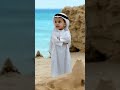 The Most Powerful Gift You Can Give Dua IslamicShorts IslamicReminder IslamicMotivation Blessing