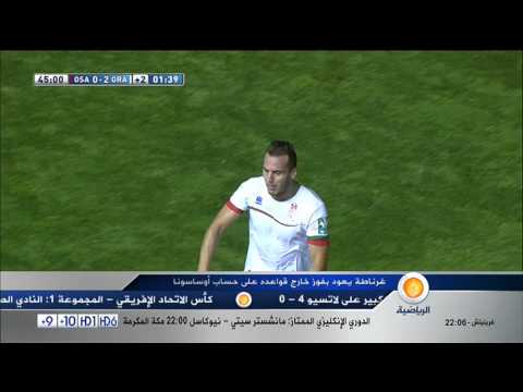 Osasuna 1 Granada 2 Goals EL Arabi, Yebda, Punal