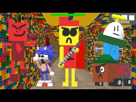 RUSTY GUIDES REMASTERED - Baldi's Basics V1.4.1 Mod