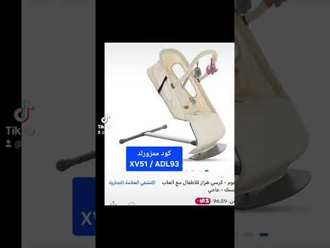 اختياراتي من ممزورلد