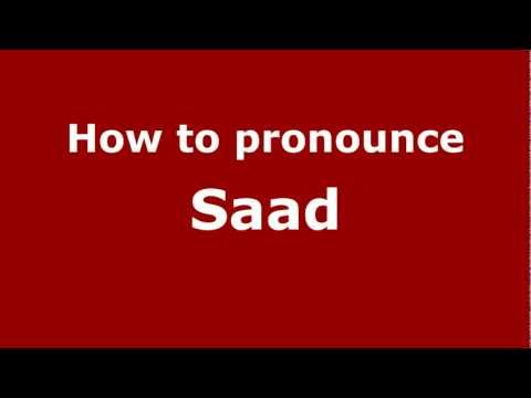 How to pronounce Saad