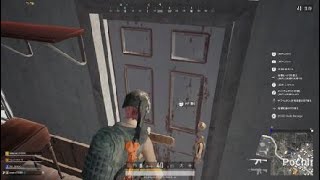 PLAYERUNKNOWN'S BATTLEGROUNDS_20190818003747